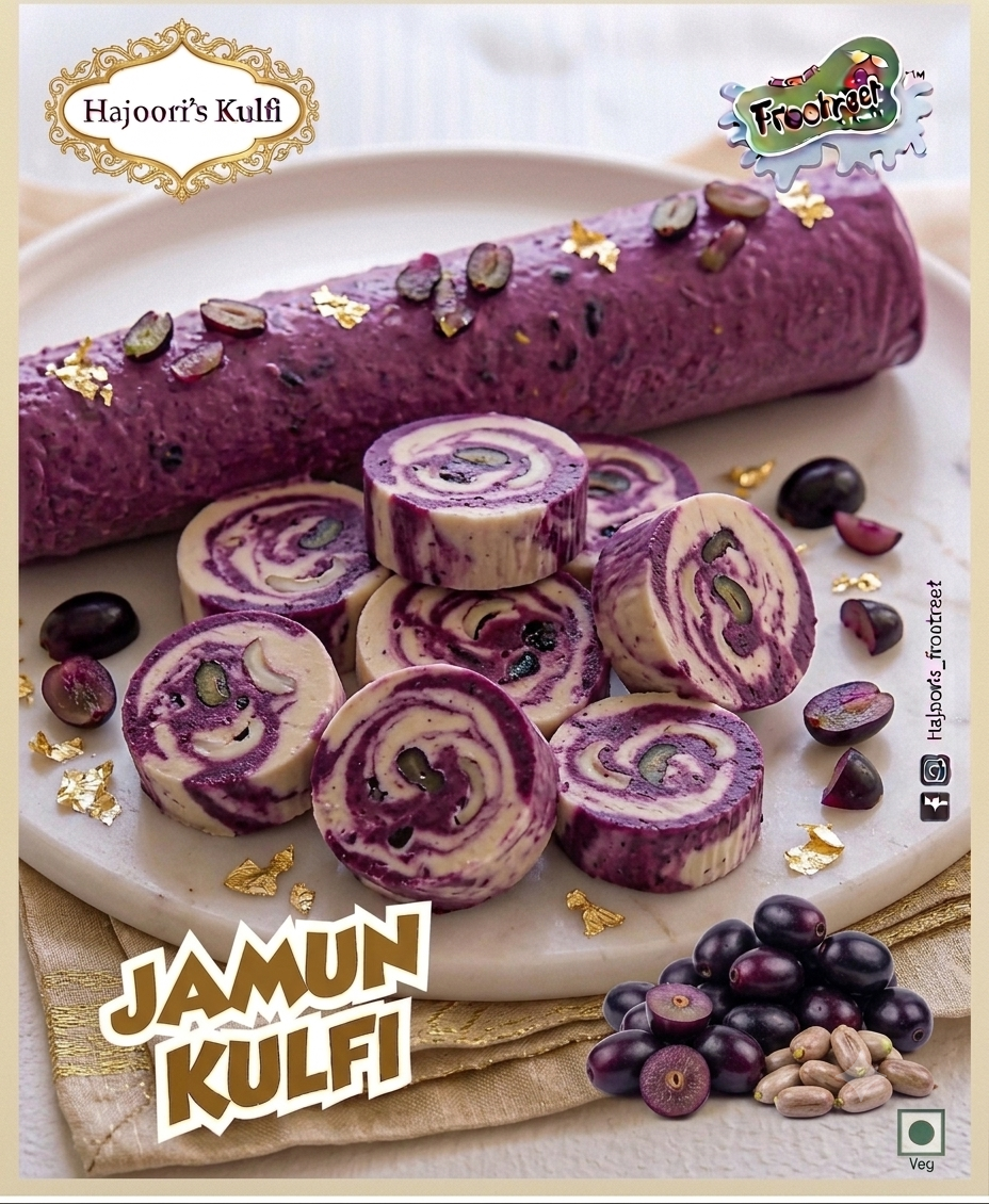 Jamun