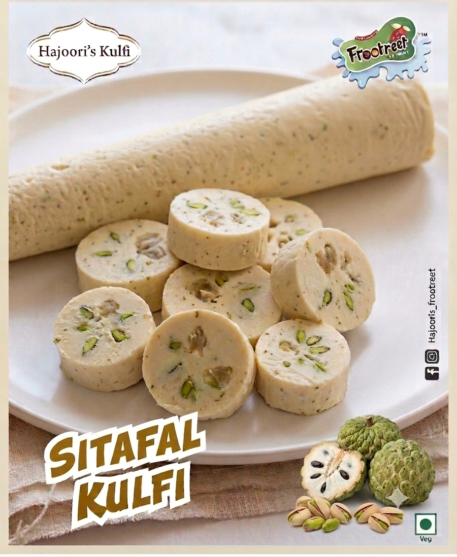 Sitafal