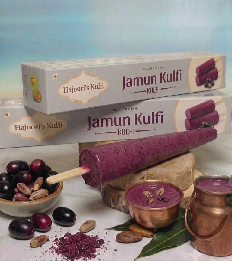 Jamun